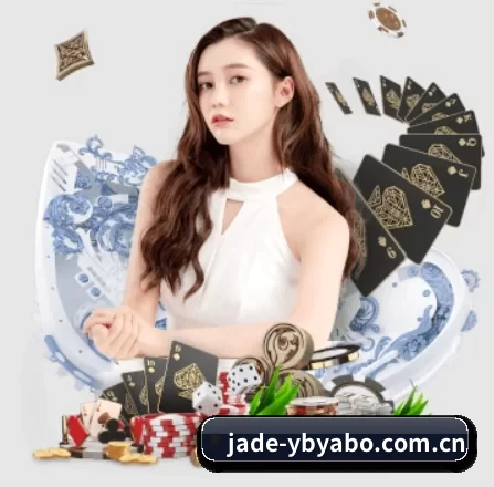 jade-ybyabo.com.cn APP